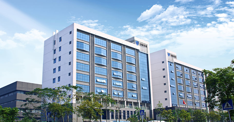 锐安信息技术有限公司  第1张