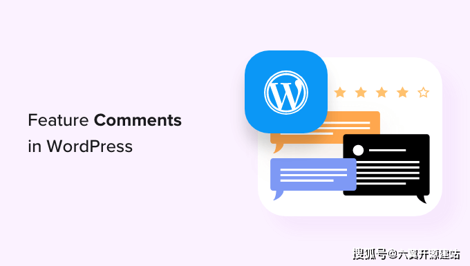 wordpress很卡(wordpress过时了吗)（wordpress好卡）