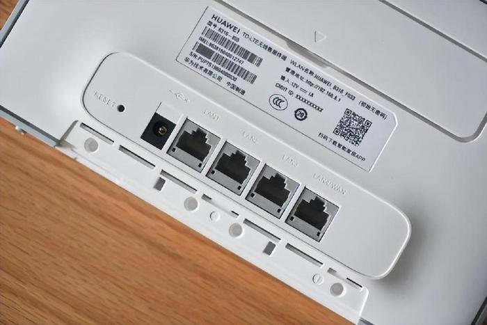 锐捷网络路由器的用户名和密码