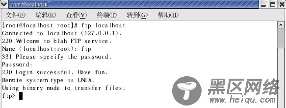 linux搭建ftp服务访问不了怎么解决  第1张