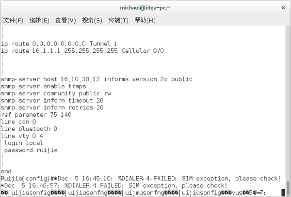 xshell如何连接交换机(xshell怎么连接)（xshell怎样连接交换机）