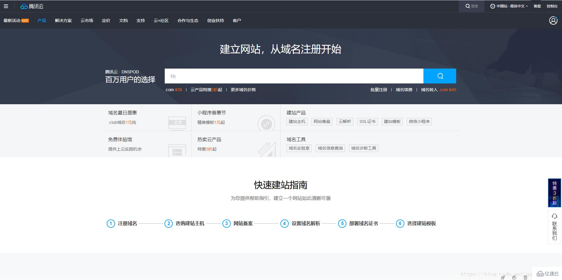 怎样建设个人网站,建设个人网站的步骤和注意事项