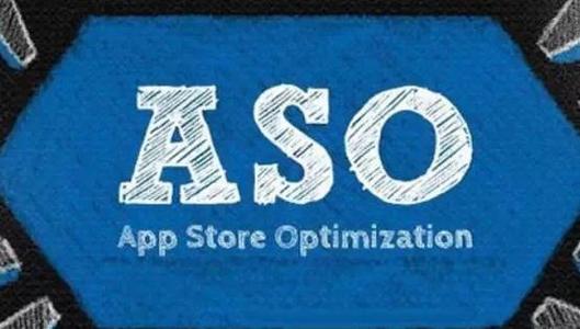 aso在哪里优化  第1张