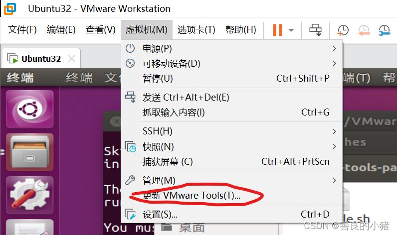 ubuntu上无法复制粘贴代码的原因有哪些  第1张