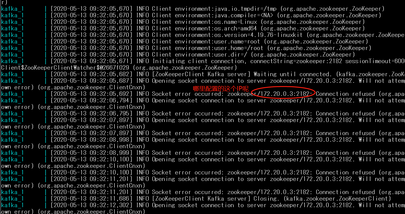 docker安装kafka重启失败怎么解决  第1张