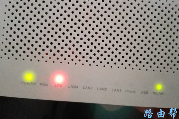 路由器显示正常但无法上网络  第1张