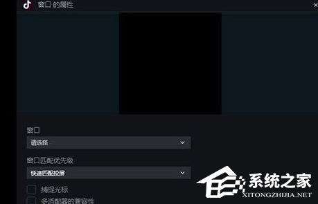 抖音视频怎么全屏观看-抖音视频全屏观看方法