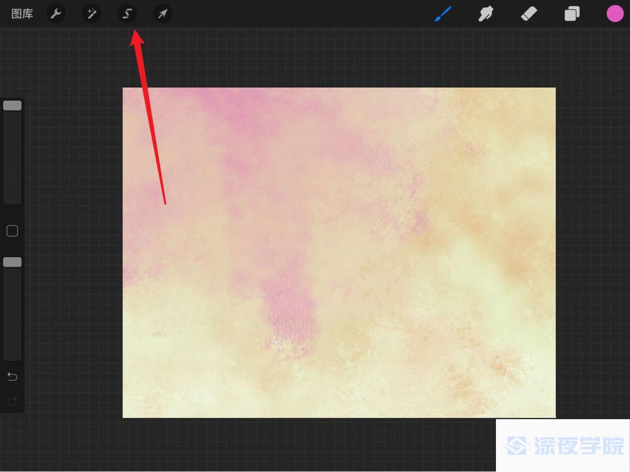 Procreate怎么选择多个笔刷移动-Procreate选择多个笔刷移动教程