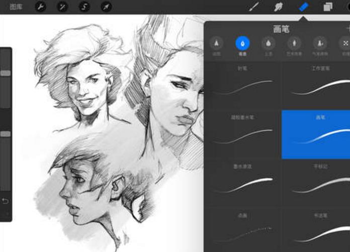 Procreate画笔库怎么删除无名组合-Procreate画笔库删除无名组合教程