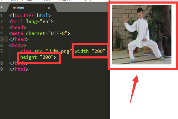 html5如何设置图片大小