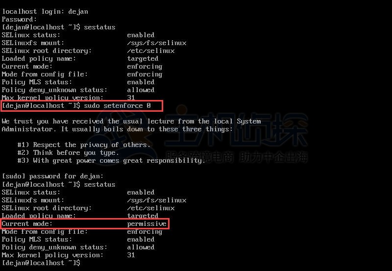 centos如何关闭selinux