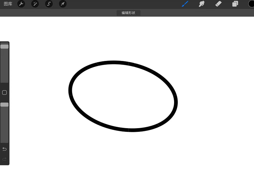 Procreate怎么画正圆形-Procreate画正圆形教程