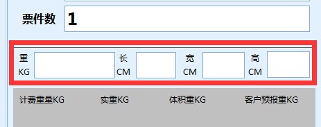 winform自定义控件的方法是什么  第1张