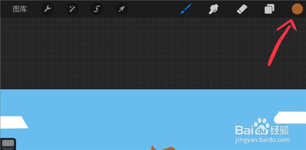 procreate笔画不出来东西怎么办-procreate笔画不出来东西解决方法