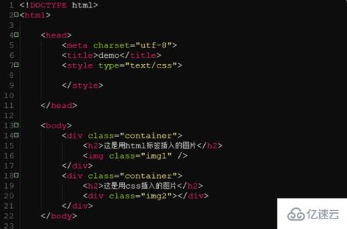 html如何把图片作为背景