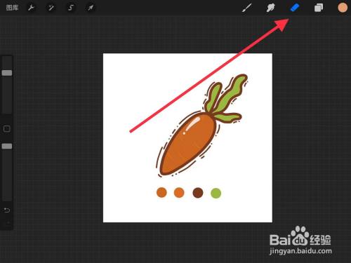 procreate笔刷组合怎么删除-procreate笔刷组合删除详情教程