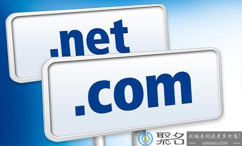 企业为何需要注册域名？  第1张