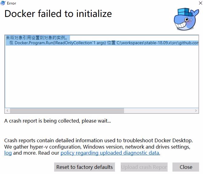 docker创建容器后无法启动怎么办  第1张