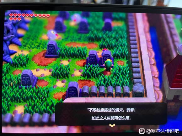 织梦生成栏目没反应,织梦岛墓地推了没反应,织梦岛 五个墓碑