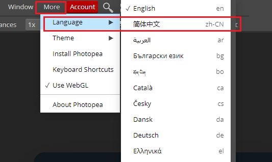 更多设置的英文是什么，更多的英语是什么