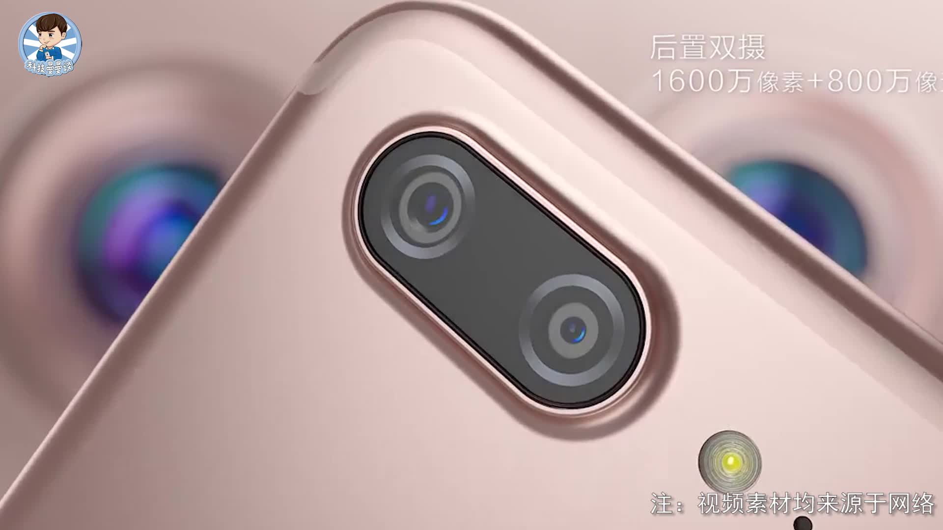 金立s9来电闪光灯怎么设置，金立手机怎么设置来电显示灯（金立手机来电不亮屏怎么设置）