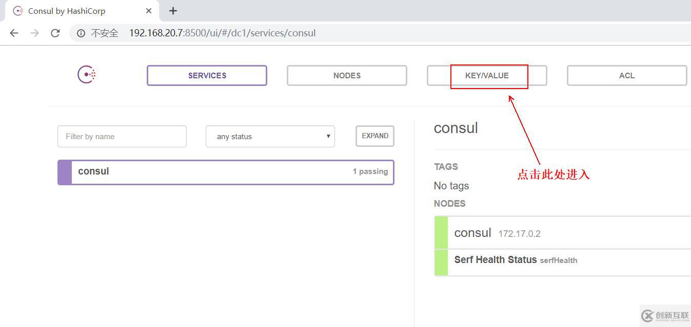 Docker中怎么管理容器的网络设置  第1张