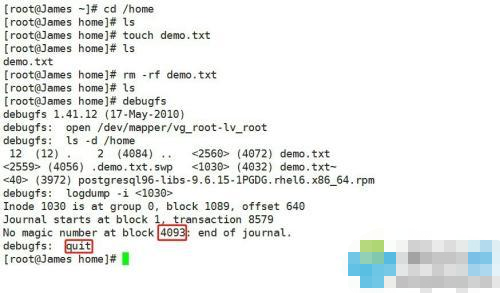 linux如何找回被覆盖的文件  第1张