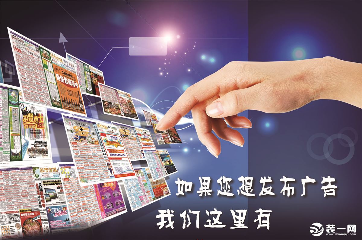 广告推广的重要性,如何做好广告推广工作