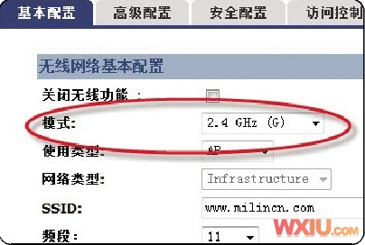 无线网速度慢怎么设置，无线网卡很慢怎么调