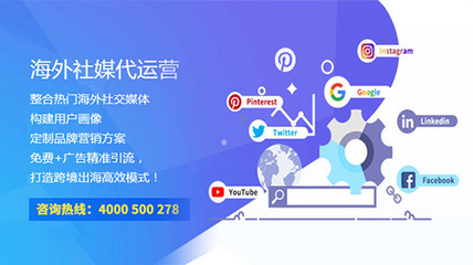 为什么要进行海外推广,如何做好海外推广  第1张