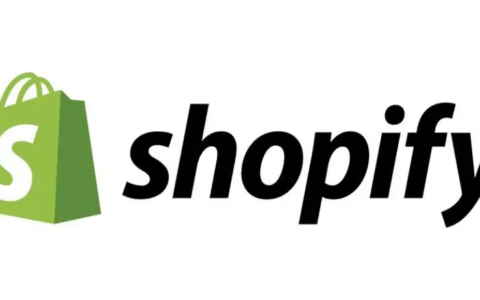 shopify是什么,shopify是什么网站2022年更新（shopify是什么平台）