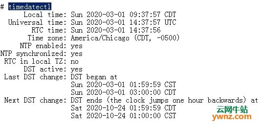 Linux中怎么用timedatectl命令设置时间和日期