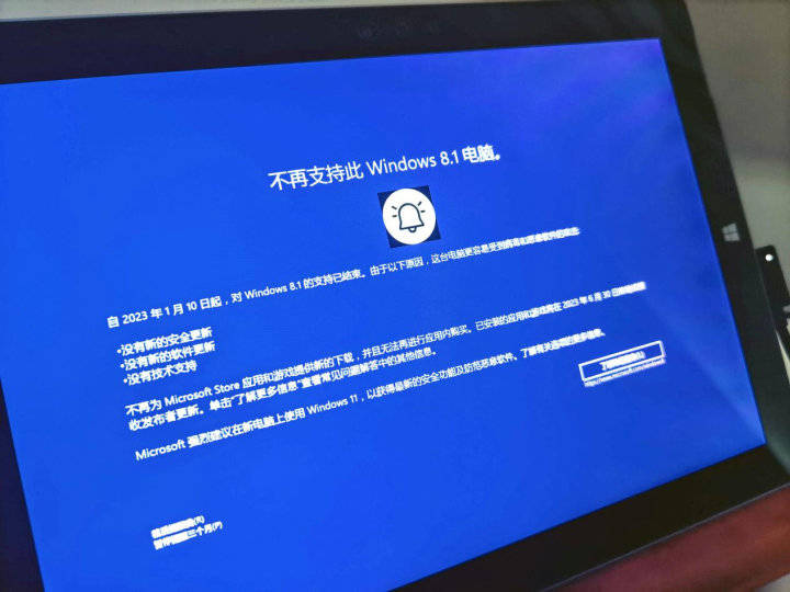 windows更新 正在下载 一直0
