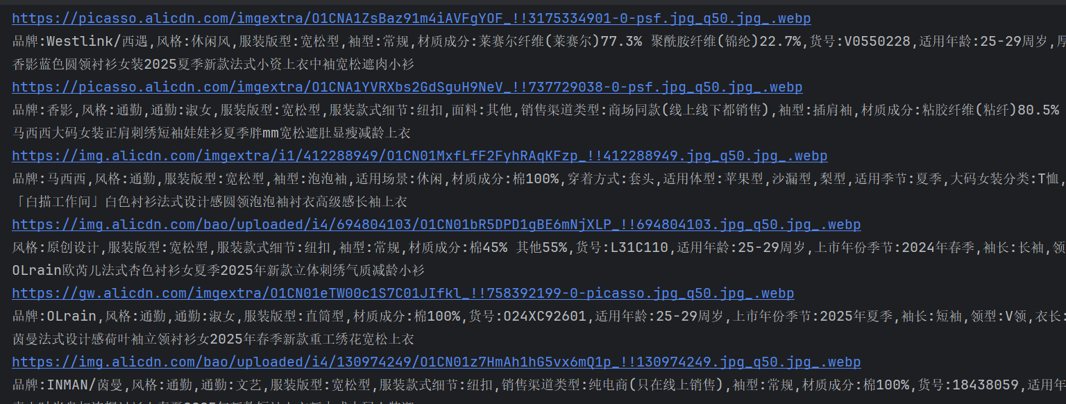 如何动态获取织梦CMS的最新更新以优化SiteMap.php文件的搜索引擎收录效果？