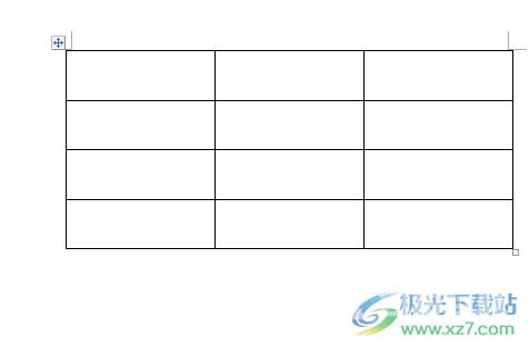 word如何锁定表格