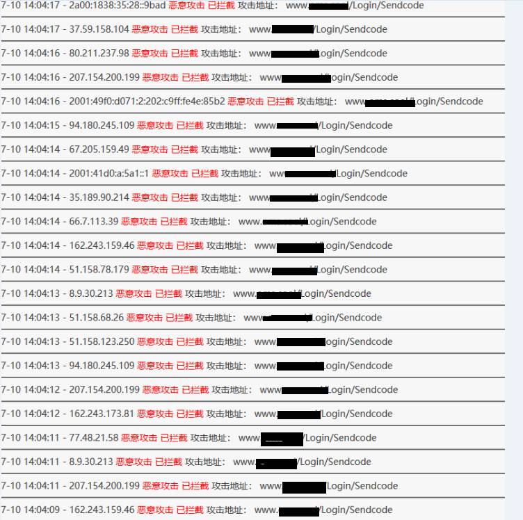 服务器日志中cc攻击的特征是什么？