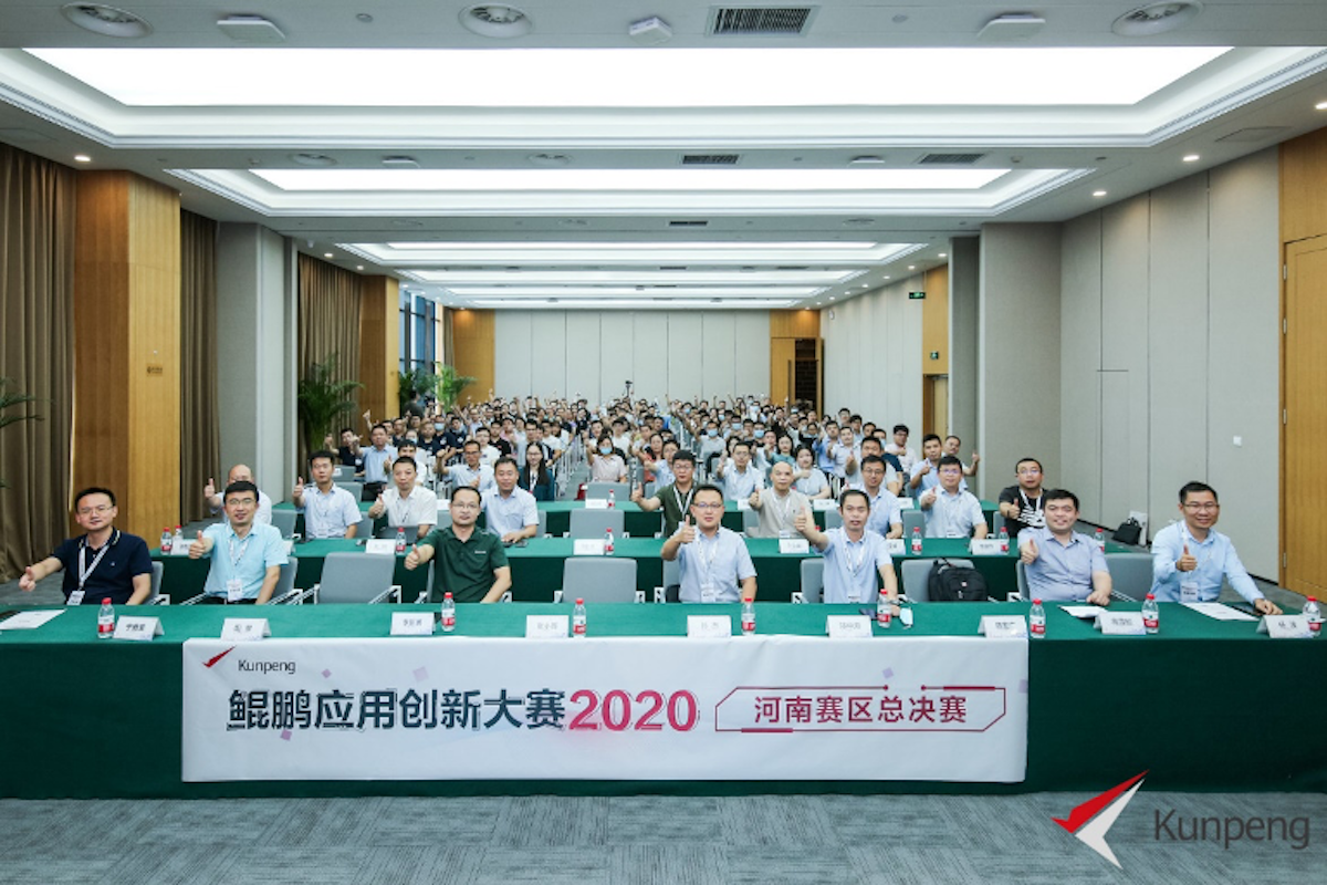 大学生AI科技创新大赛，鲲鹏创新中心如何激发开发者潜能？