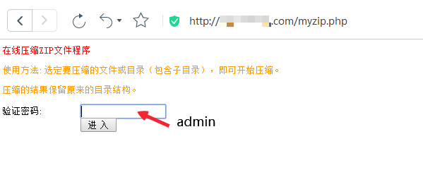 如何整合DeDeCMS v5 API与PHPWind6.0通行证以支持UTF8和GBK编码？