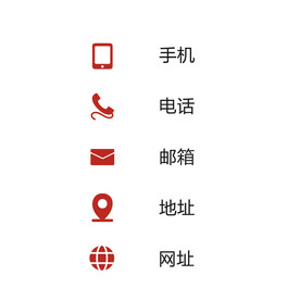 什么是地址栏图标,地址栏图标的作用和意义