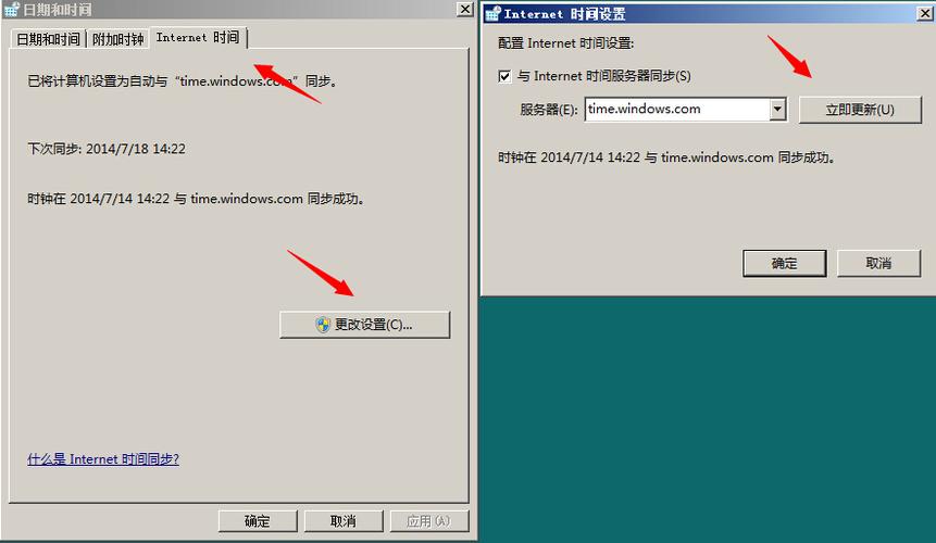 Win7简易教程：从零开始搭建Web服务器 (win7搭建web服务器)