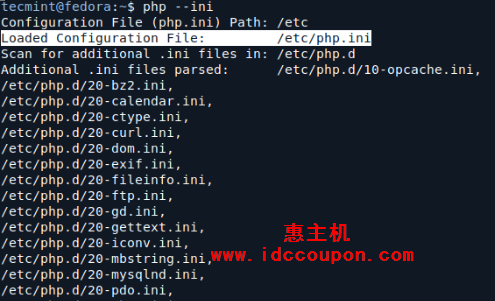 php的配置文件是什么  第1张
