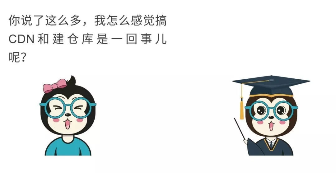CDN公仔，互联网加速的可爱使者，它们是如何工作的？