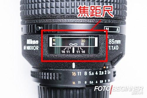 如何对焦无限远  第1张