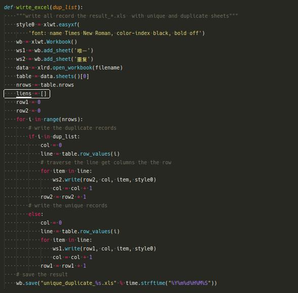 python 数据库查询结果_查看查询结果