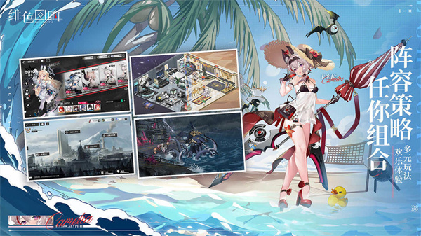 绯色回响日服无法连接，究竟是什么原因导致的服务器访问难题？