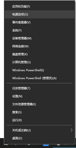 win10触摸板没有光标怎么办？