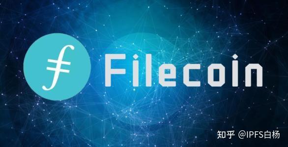 后期IPFS挖矿广泛落地，是不是必须使用FIL币？（ipfs挖矿是不是要合法）