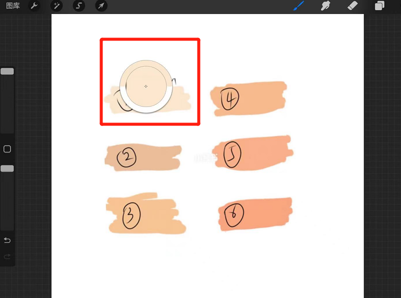 procreate怎么吸取颜色添加到色卡-procreate吸取颜色添加到色卡教程