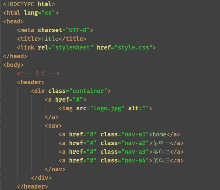 如何用html5实现页面布局