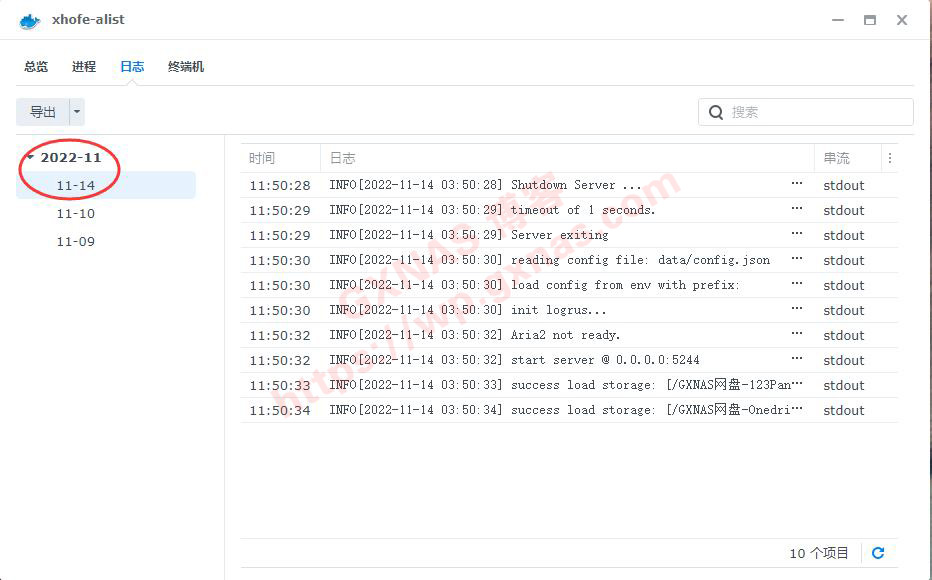 怎么配置Docker容器以在指定时间后自动重启